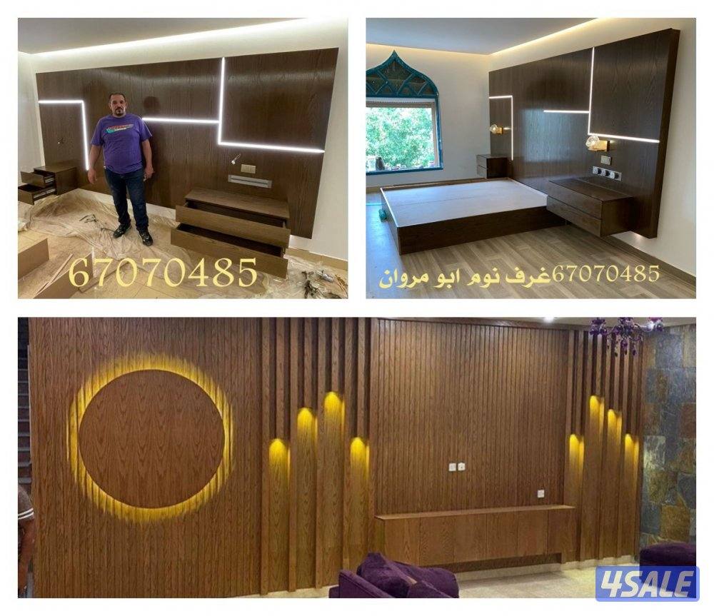 جميع الديكورات الداخلية14