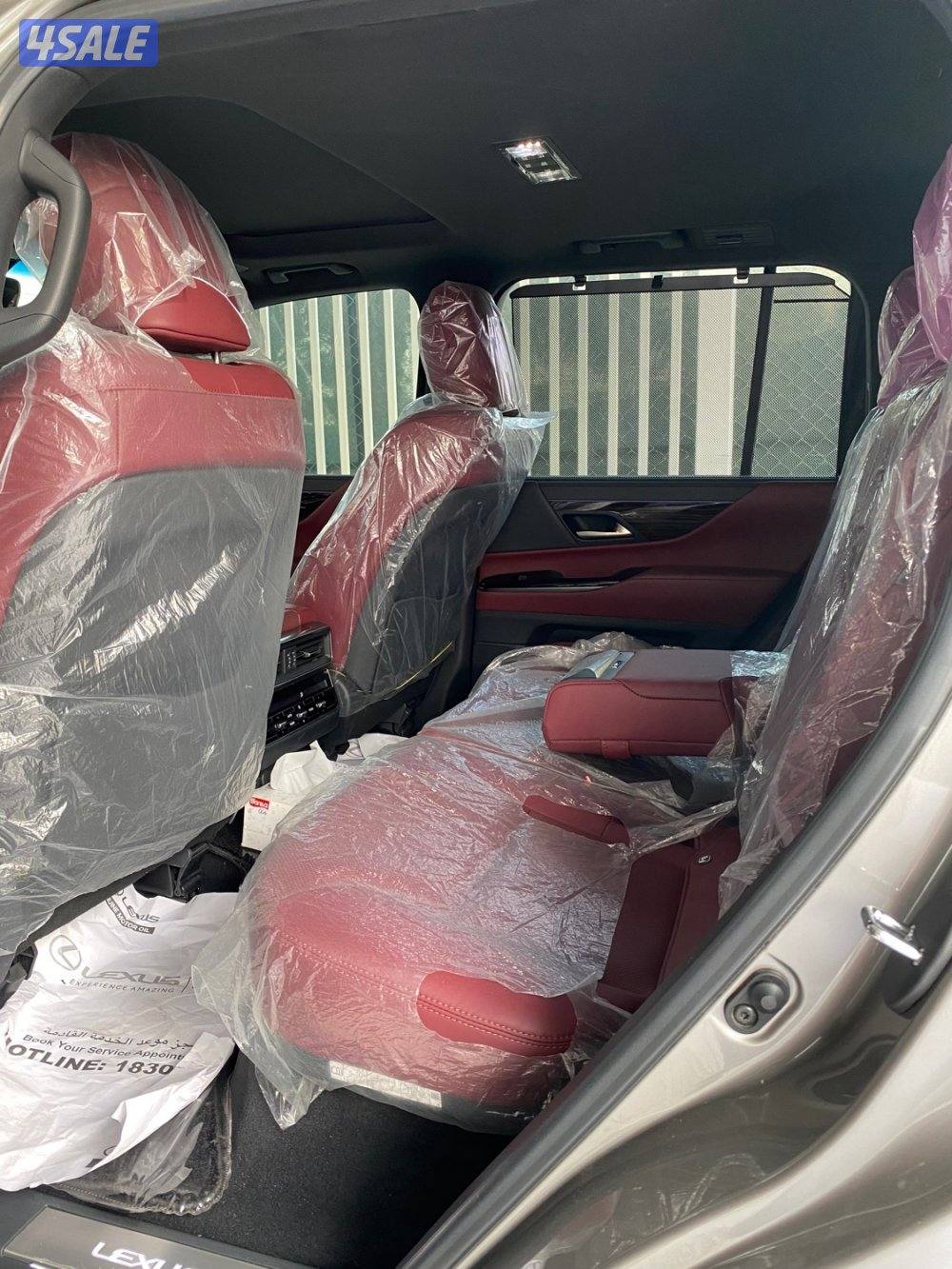 بحالة الوكاله5