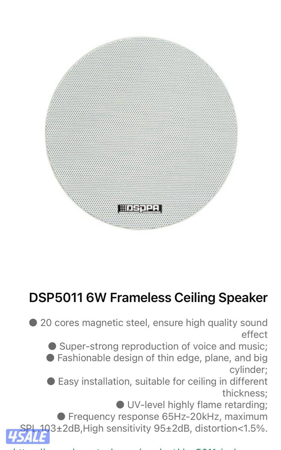 @سماعات@سقف@تركيب@سماعات@سقف0