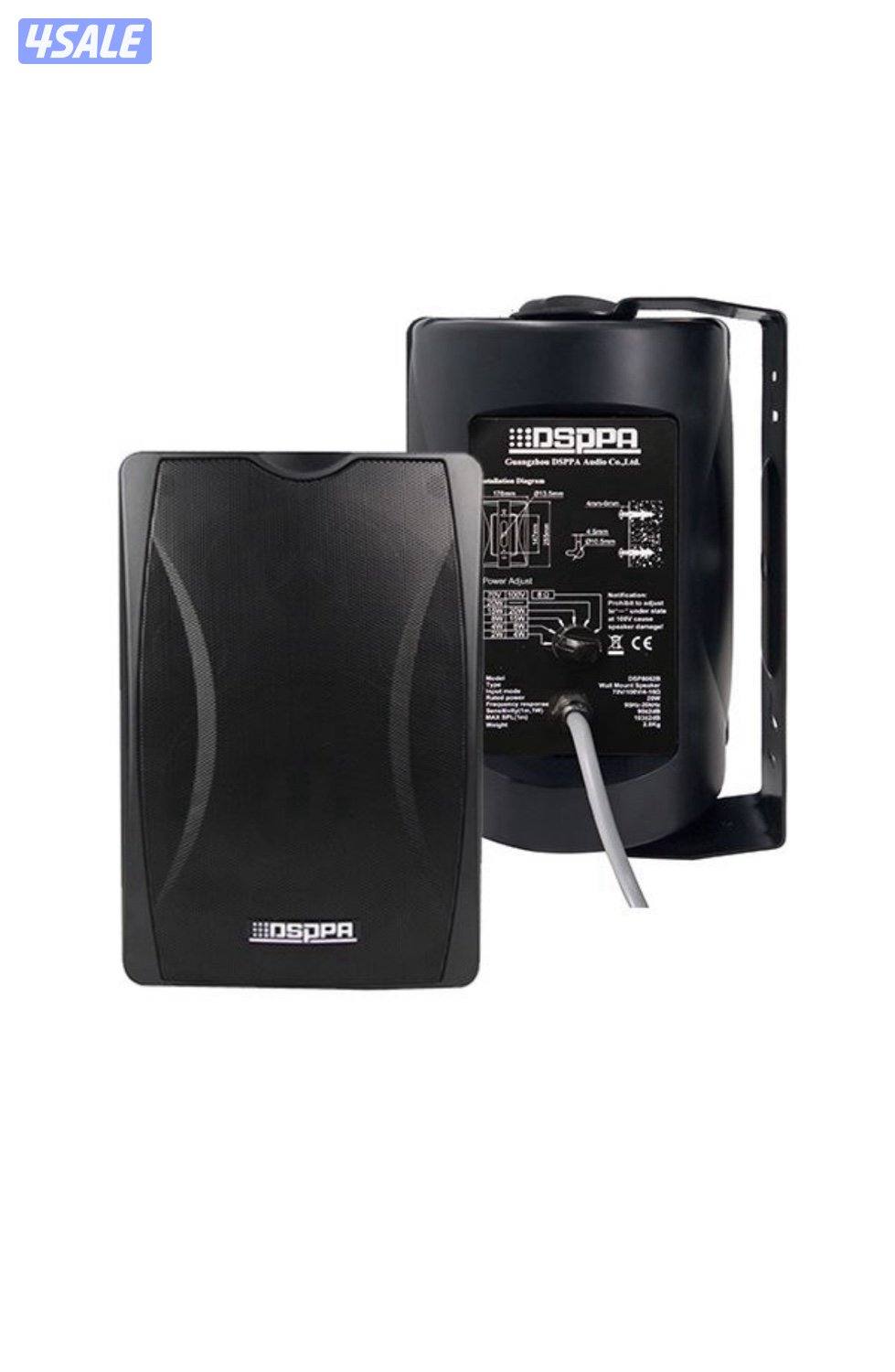 @سماعات@سقف@تركيب@سماعات@سقف9