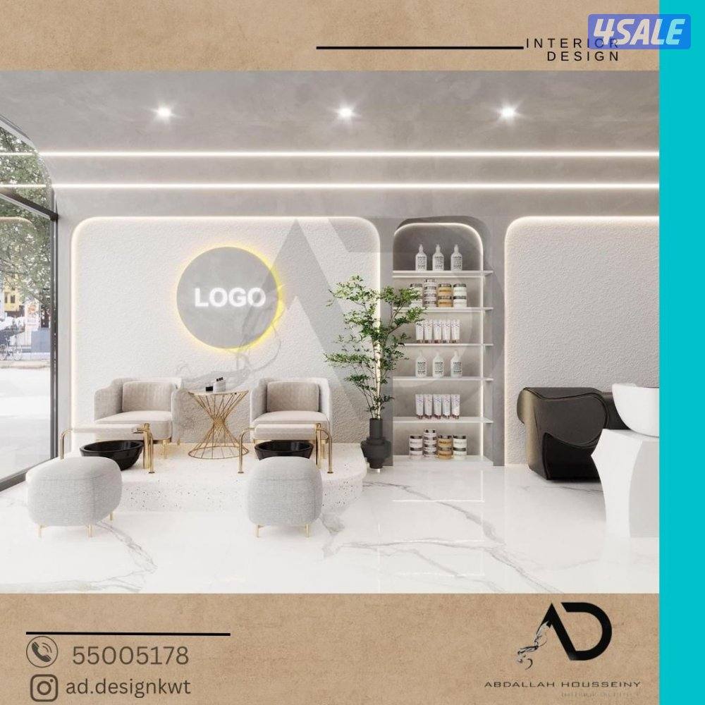 تصميم وتنفيذ وتشطيب ديكورات داخلية (السكني والتجاري) وبوث معارض3