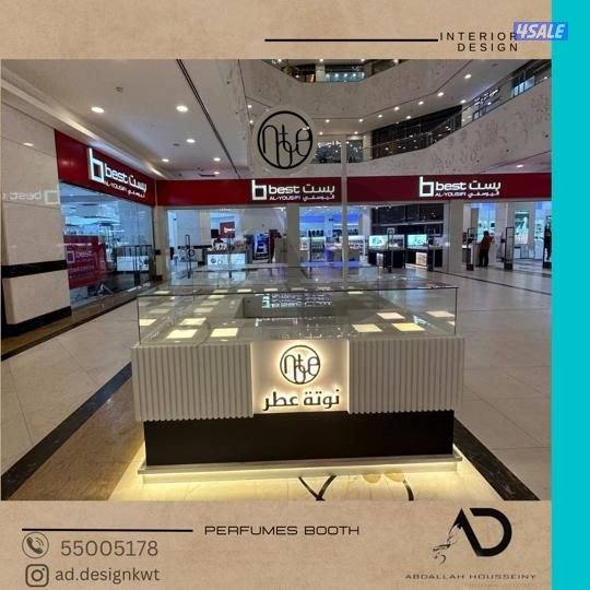 تصميم وتنفيذ وتشطيب ديكورات داخلية (السكني والتجاري) وبوث معارض14