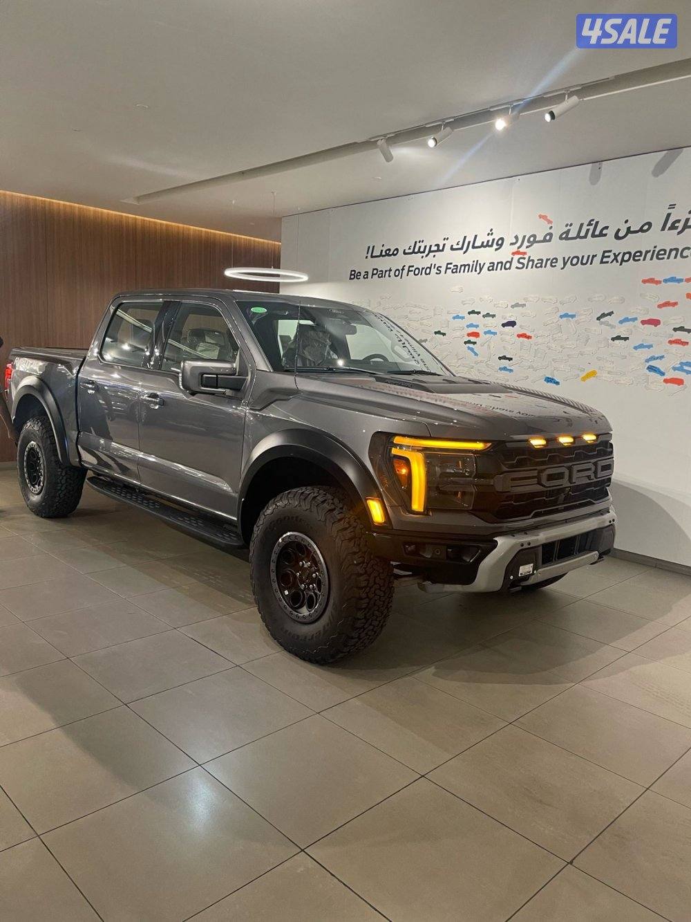 For sale raptor model 20240