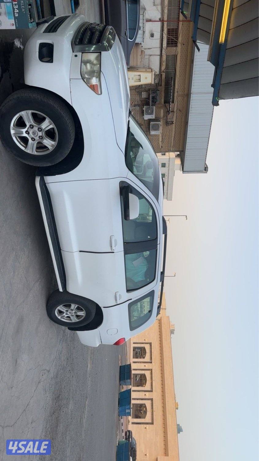 سيكويا 20094