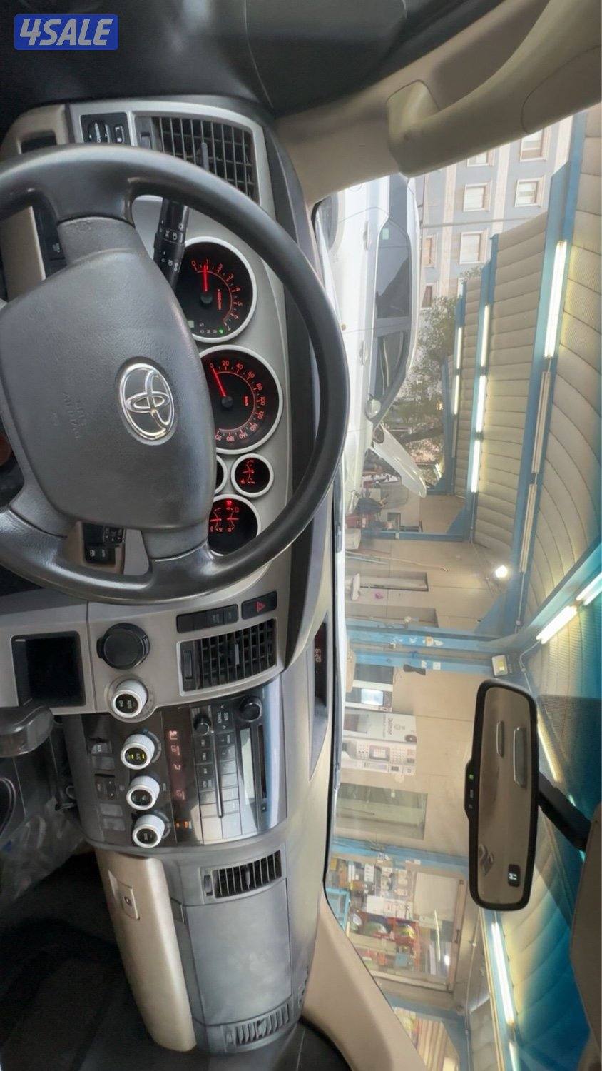 سيكويا 20095