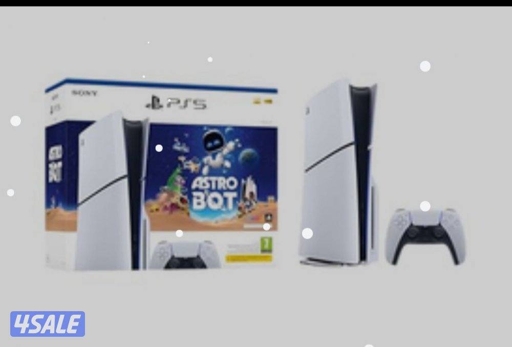 بيع وشراء نوصلك لباب بيتك حياكم الله3