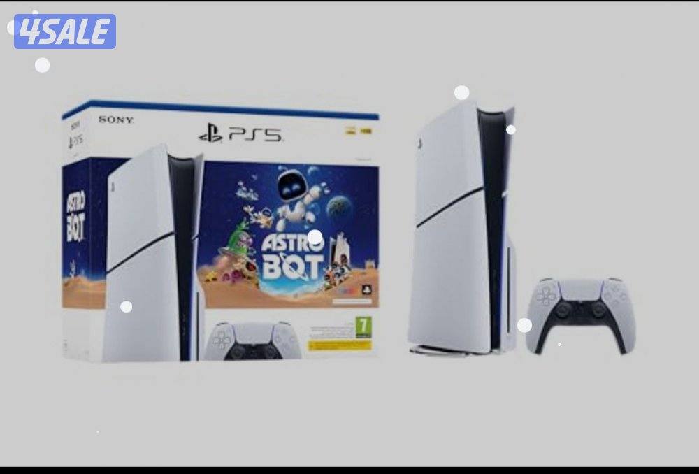 بيع وشراء نوصلك لباب بيتك حياكم الله4