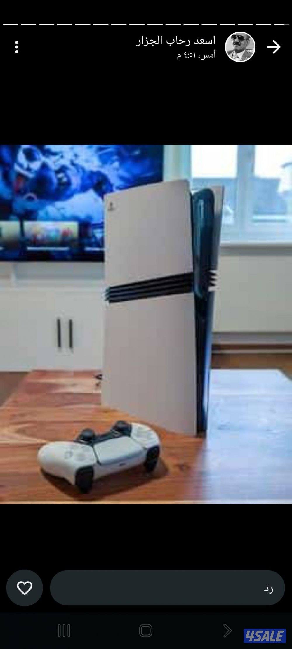 بيع وشراء نوصلك لباب بيتك حياكم الله12