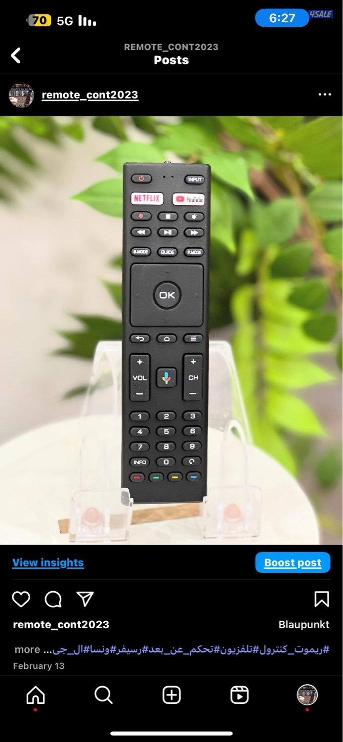 #ريموت#تلفزيون#ريموت#تلفزيون#ريموت#تلفزيون#ريموت#تلفزيون#تلفزيون#ريموت5