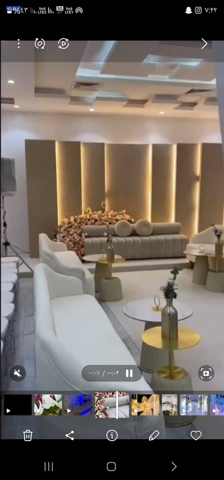 تجهزي المناسب وتأجير الكرسي وطاولات جمع مناطق الكويت9