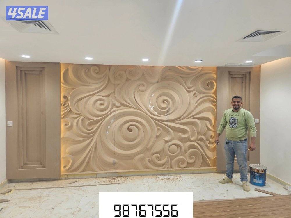 ديكورات صالات استقبال وجارات صبغ باركيه ورق حاءط9