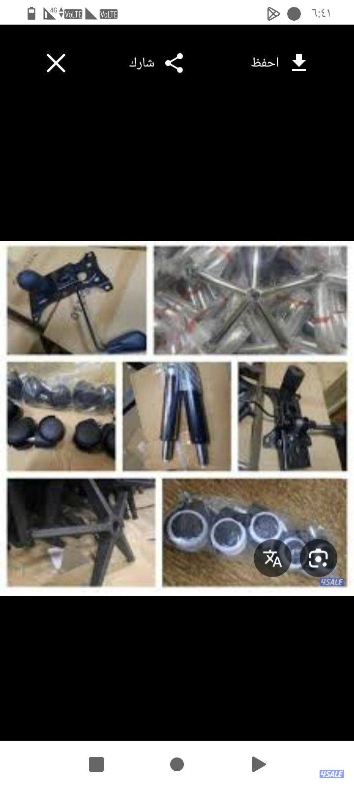 بيع قطع كراسي مع تركيب وتوصيل4