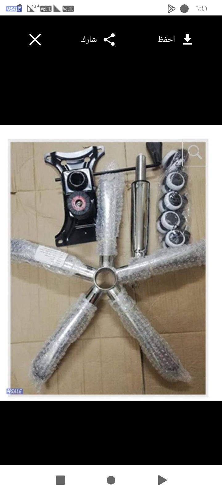 بيع قطع كراسي مع تركيب وتوصيل6