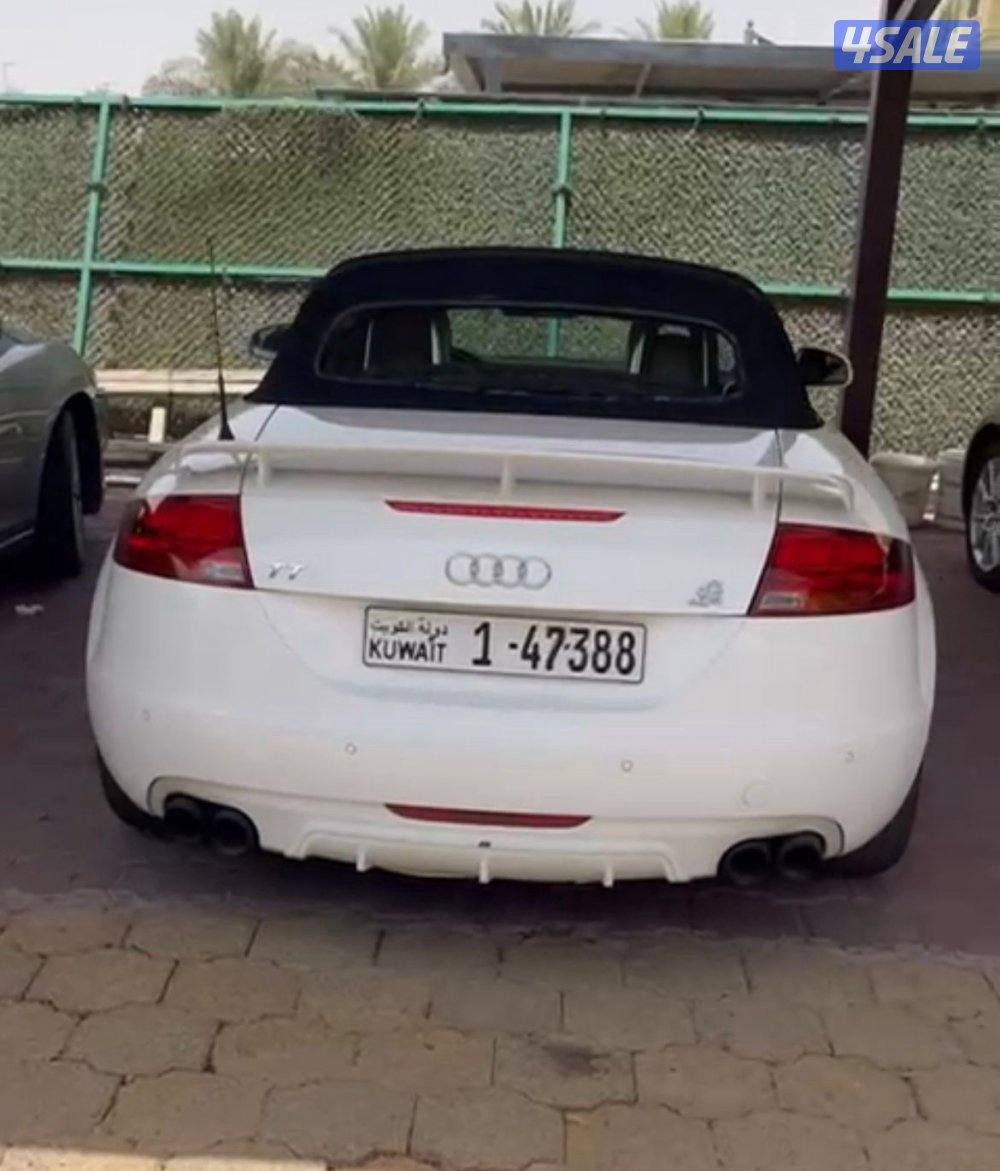 ماشيه 1410
