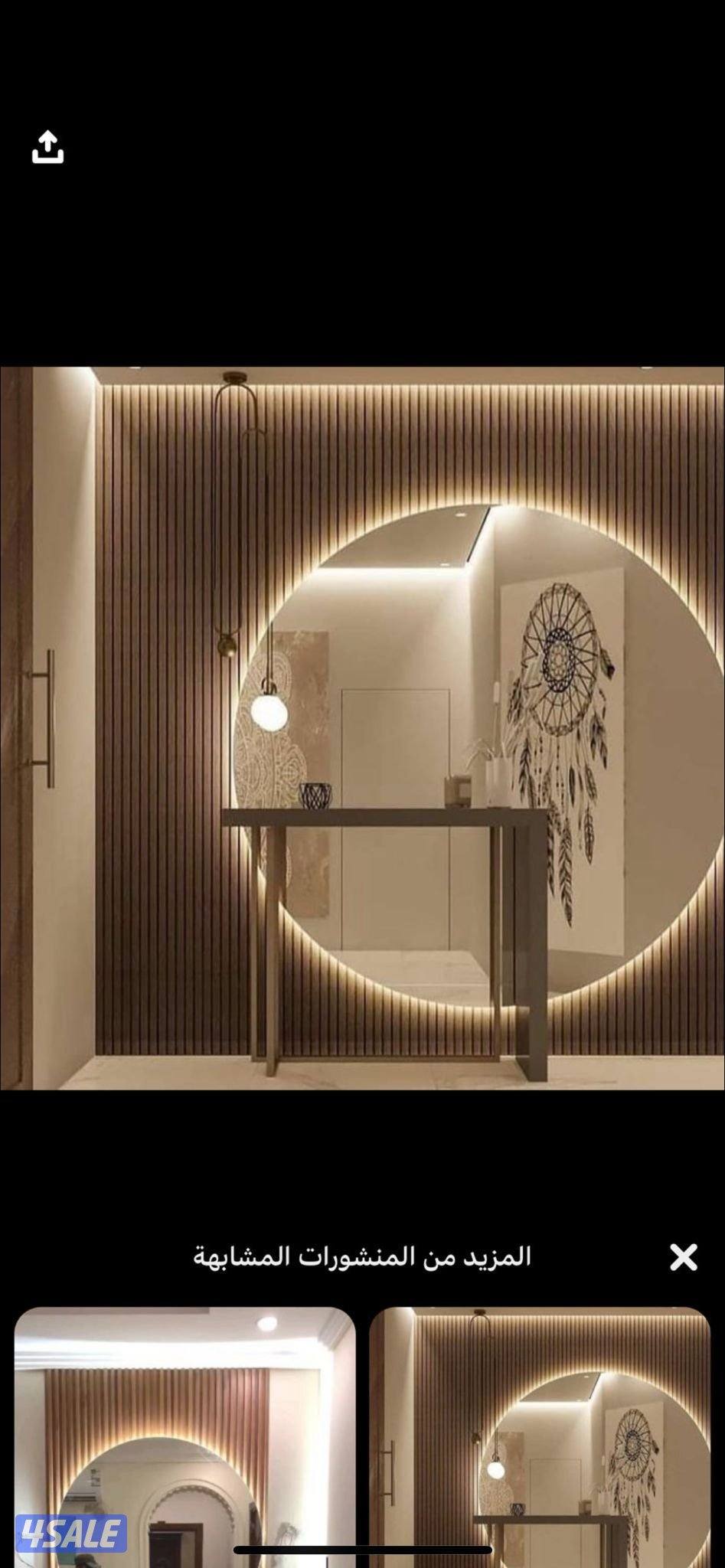 اصباغ ابو يوسف جميع انواع الاصباغ ارخص الأسعار 🇰🇼 🇰🇼 🇰🇼1