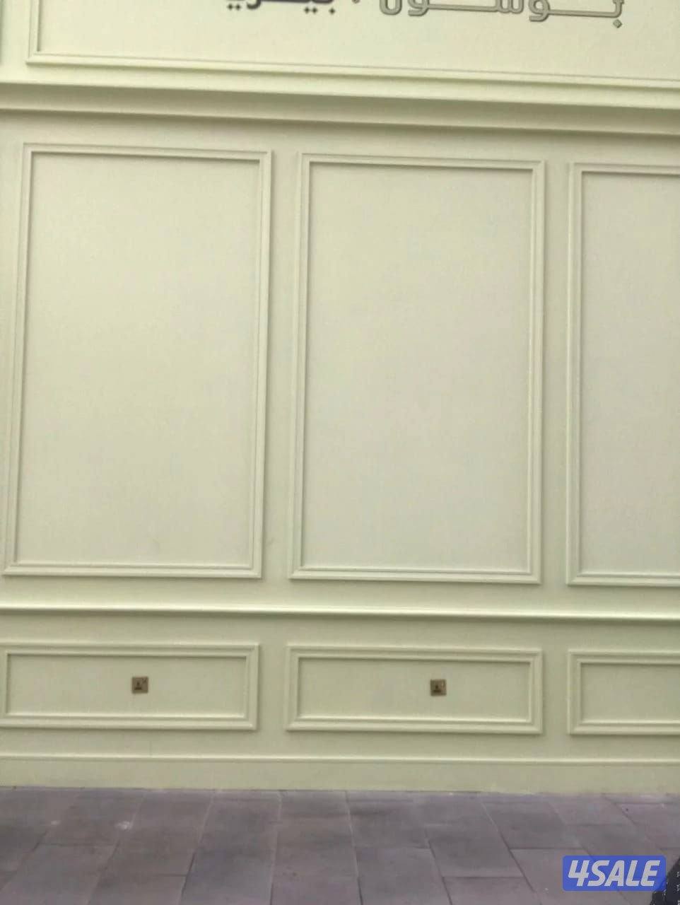 اصباغ ابو يوسف جميع انواع الاصباغ ارخص الأسعار 🇰🇼 🇰🇼 🇰🇼5