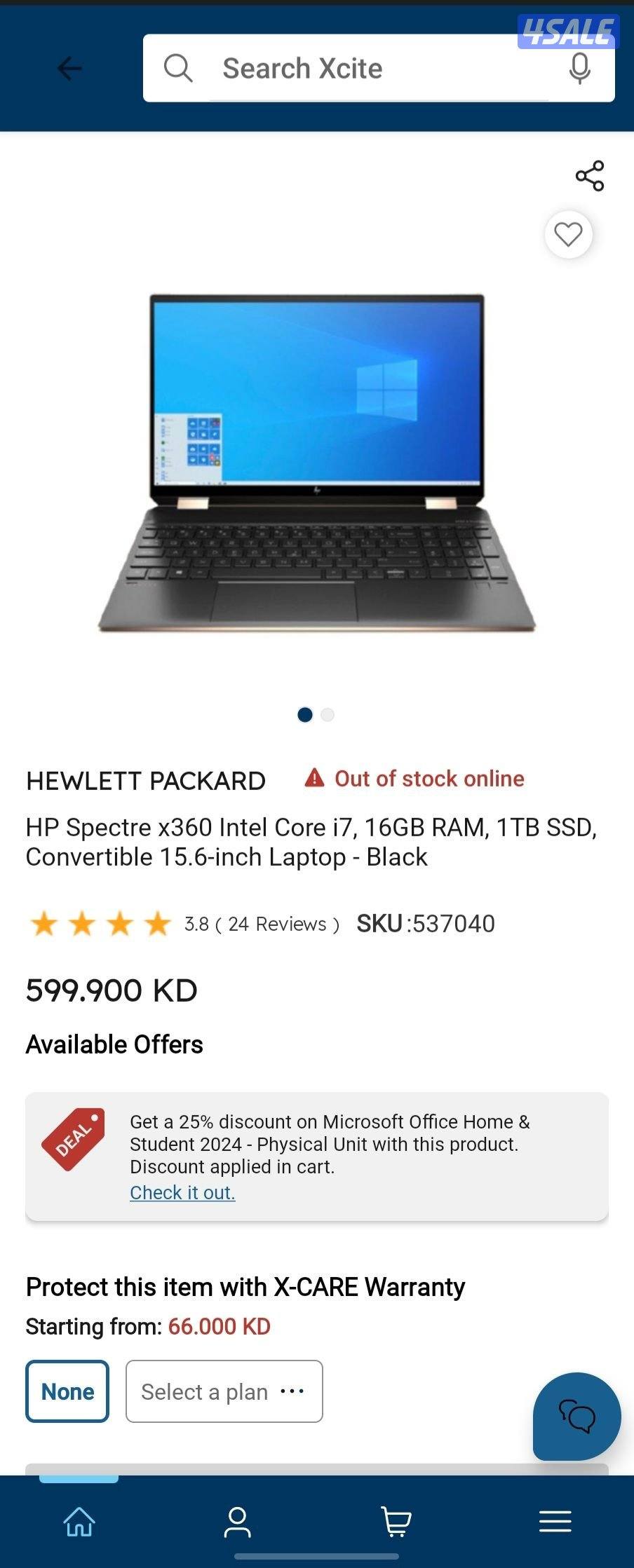 لابتوب Hp spectre x3602