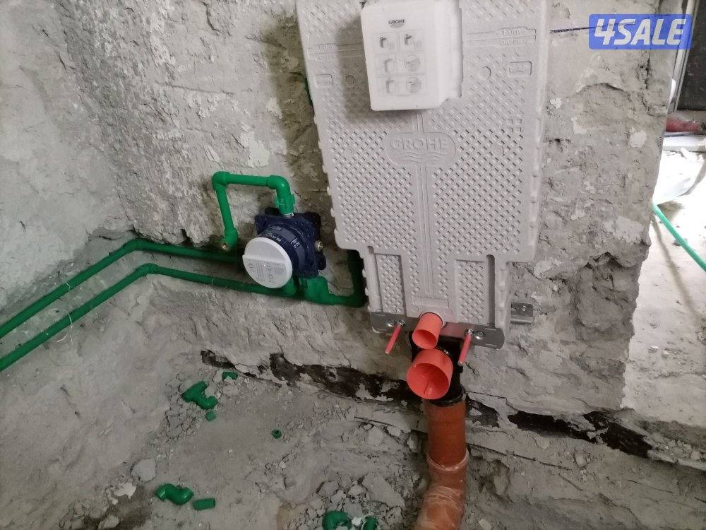 مقوال صحي وترميامات0