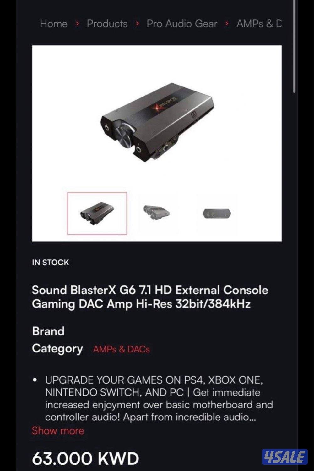 سماعة dt pro770 ومكسر goxlr ومضخم صوت ومايك shure sm7b3