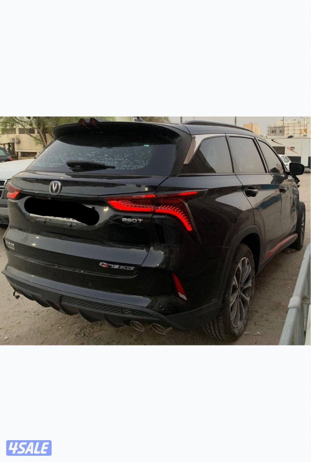 للبيع شانجان مدعومه 20224