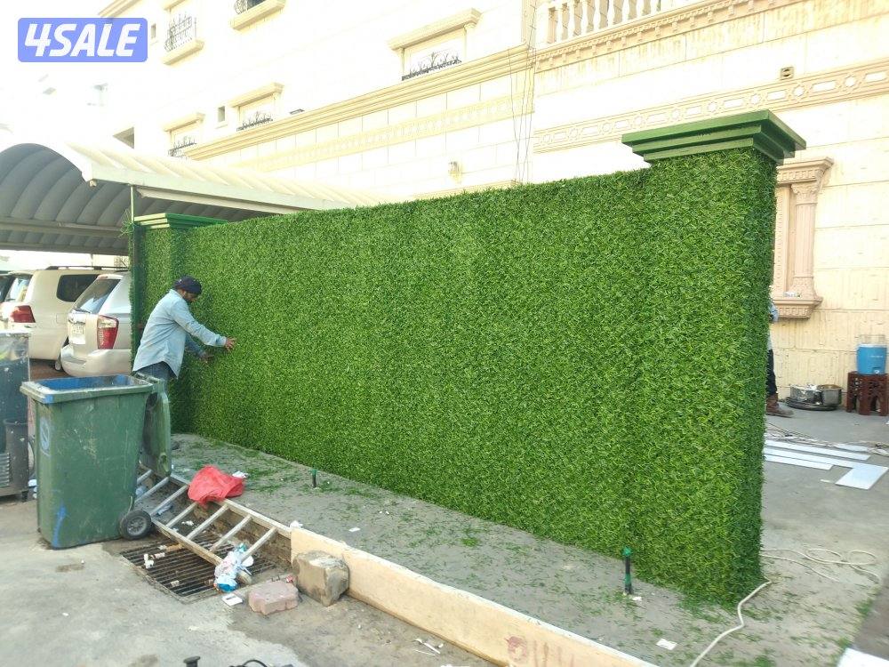 حداد مظلات3