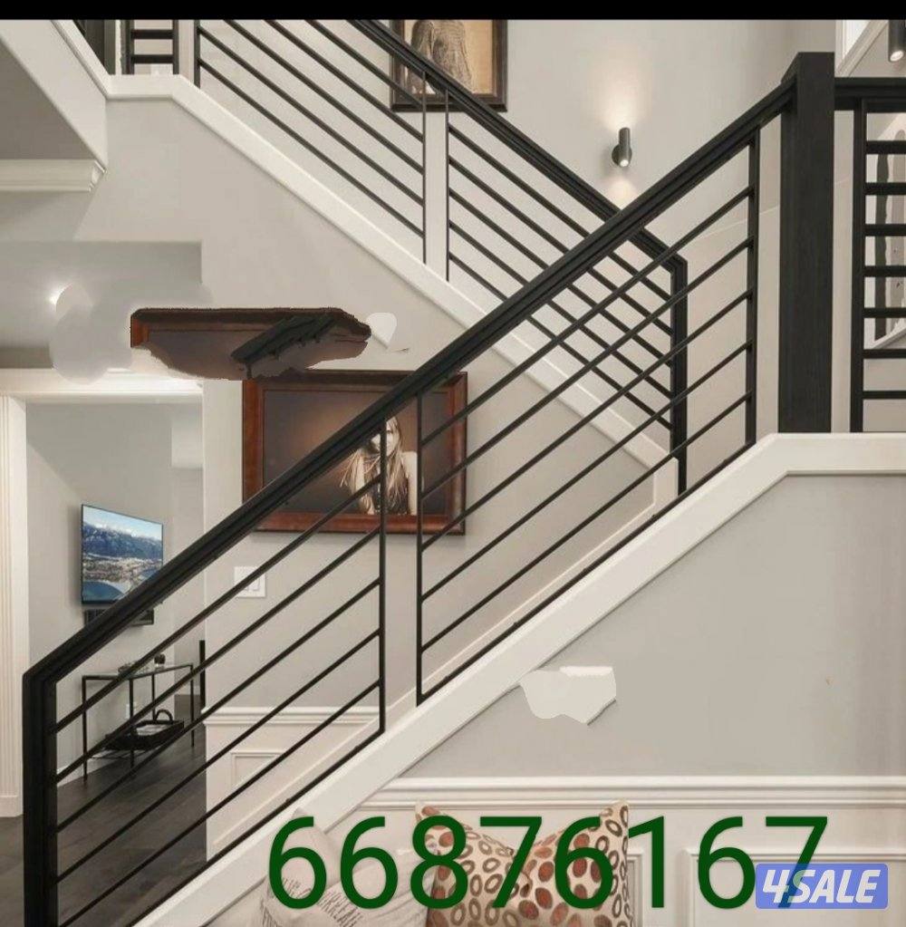 حداد مظلات4