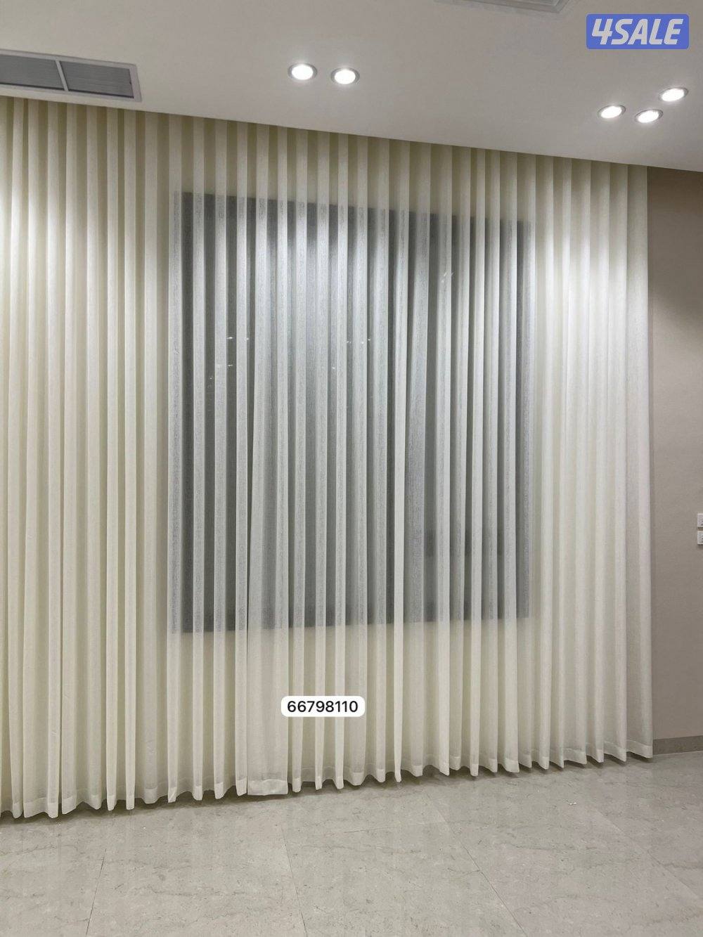 ‏تفصيل الستائر الكويت2