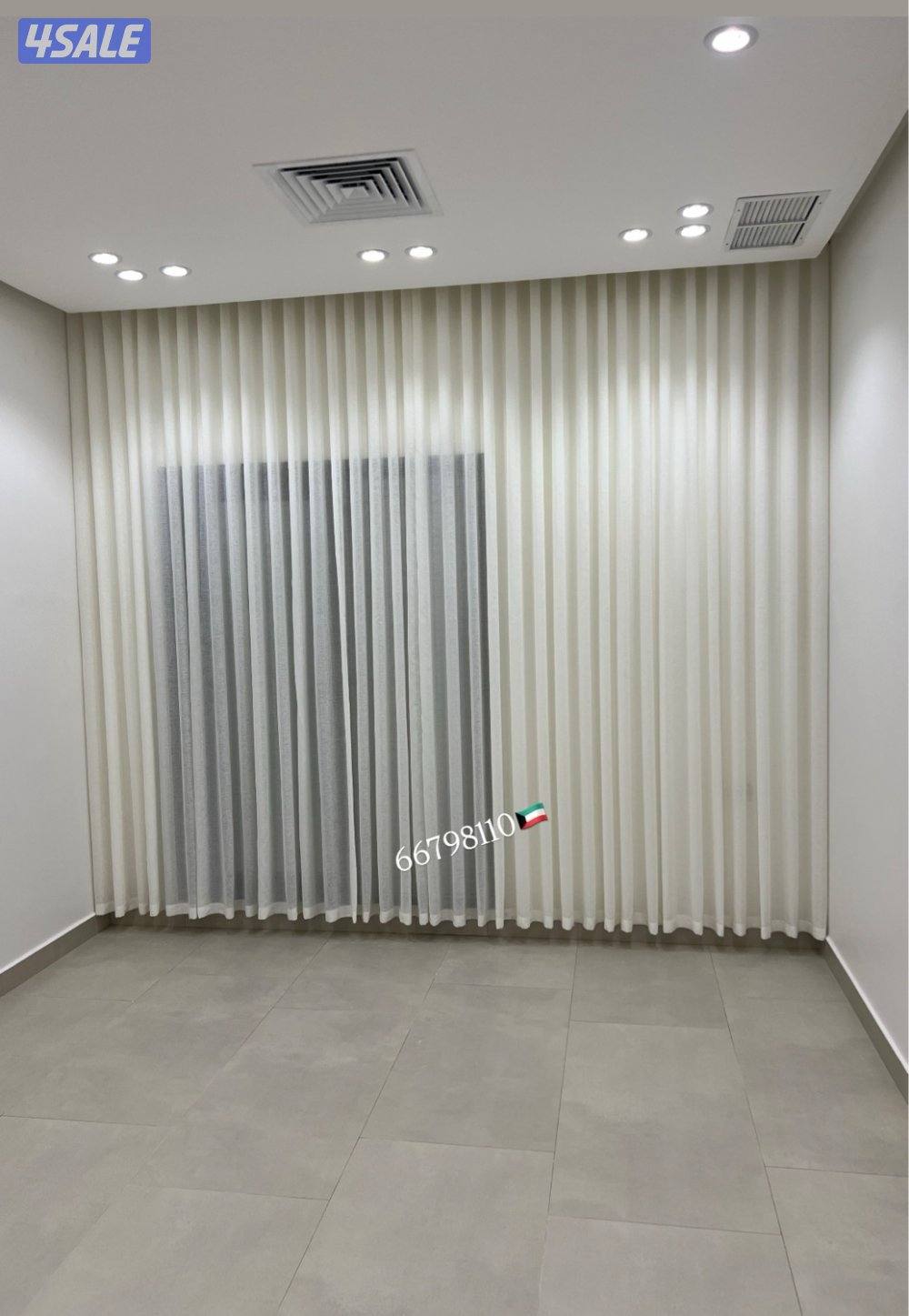 ‏تفصيل الستائر الكويت3