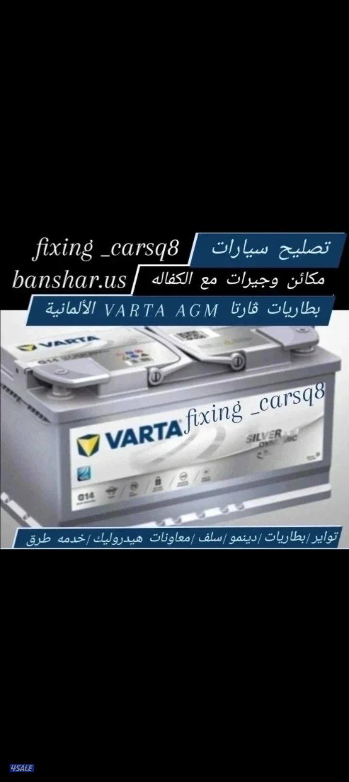 #بنشر#متنقل#بنشر#متنقل#بنشر#متتقل#بنشر#متنقل#بنشر#متنقل#بنشر#متنقل#بنش2