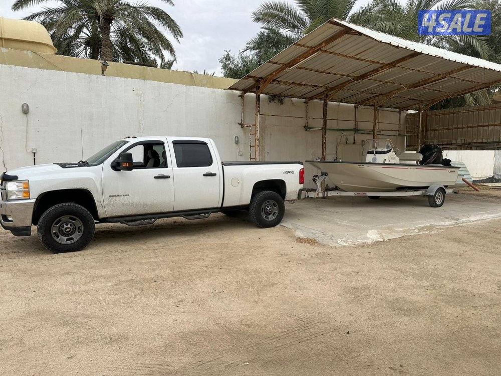 قلص وسحب القوارب1