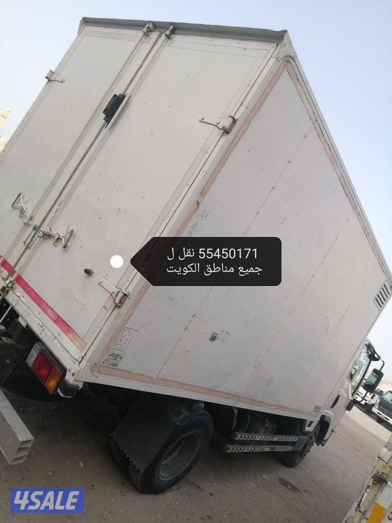 هاف لوري نقل العفش ونقل جميع الأغراض2
