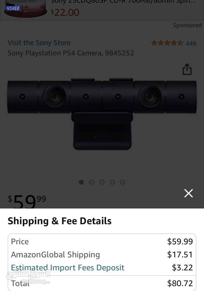 PlayStation 4 camera for ps4 slightly used1