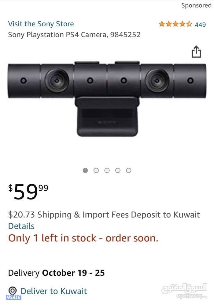 PlayStation 4 camera for ps4 slightly used3