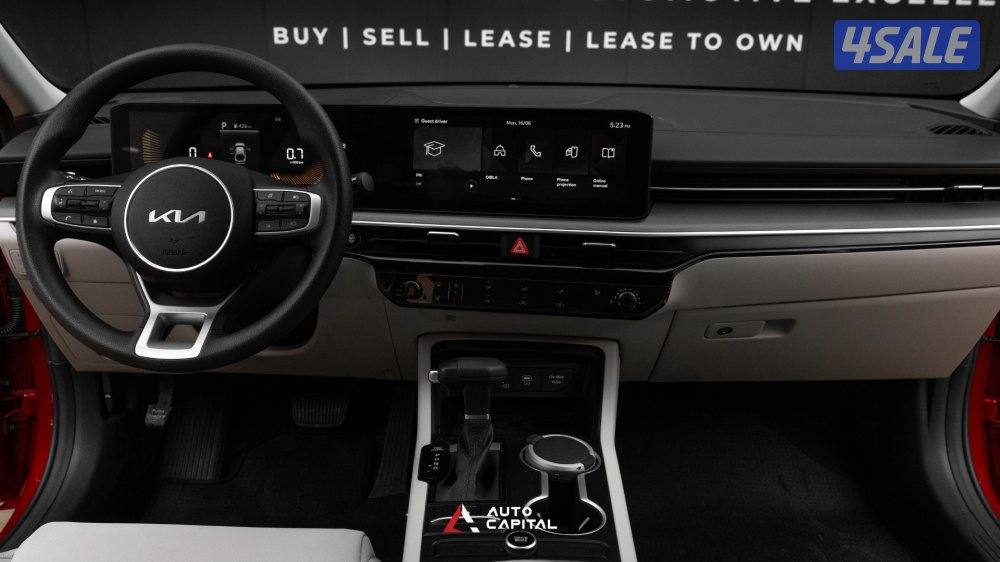 KIA K5 2.5L 2024 - Lease it & Own it - Only For KD 122/-7