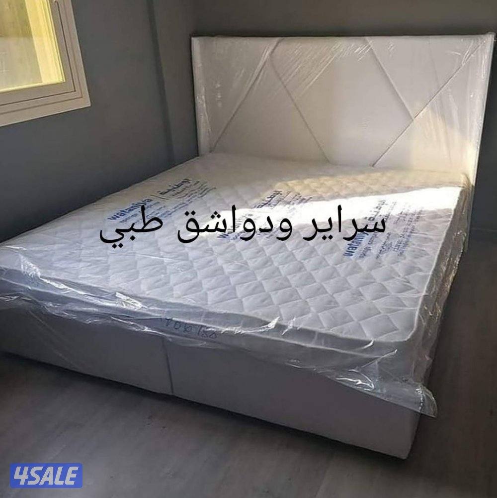 مرحبا سراير ومراتب طبي واسببرينج البغلي والوطنية للاسفنج والمراتب الطب4