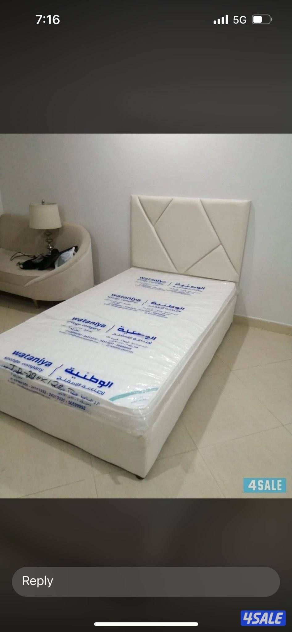 كل يوم عرض جديد ترقبو الخصومات تصل إلى ٥٠ ٪5