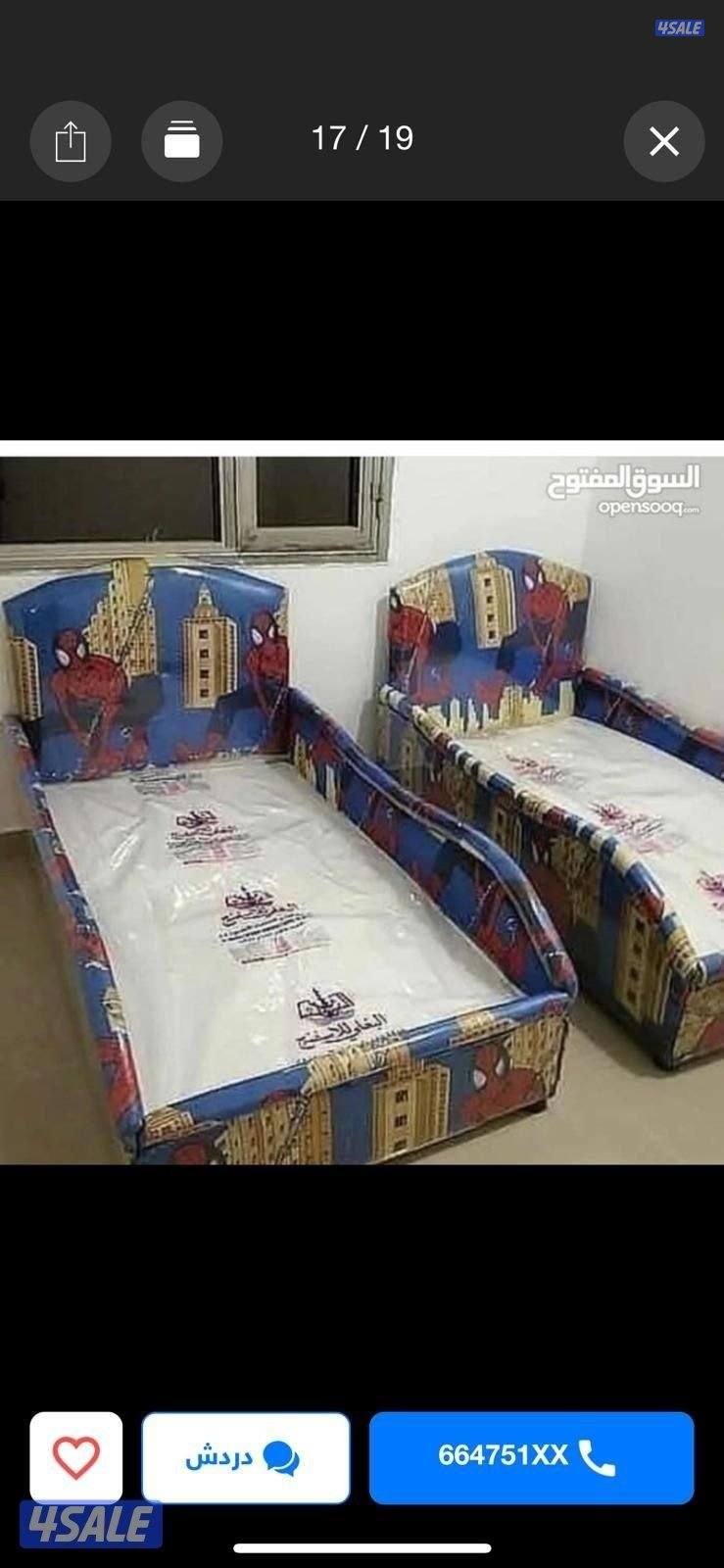 كل يوم عرض جديد ترقبو الخصومات تصل إلى ٥٠ ٪9