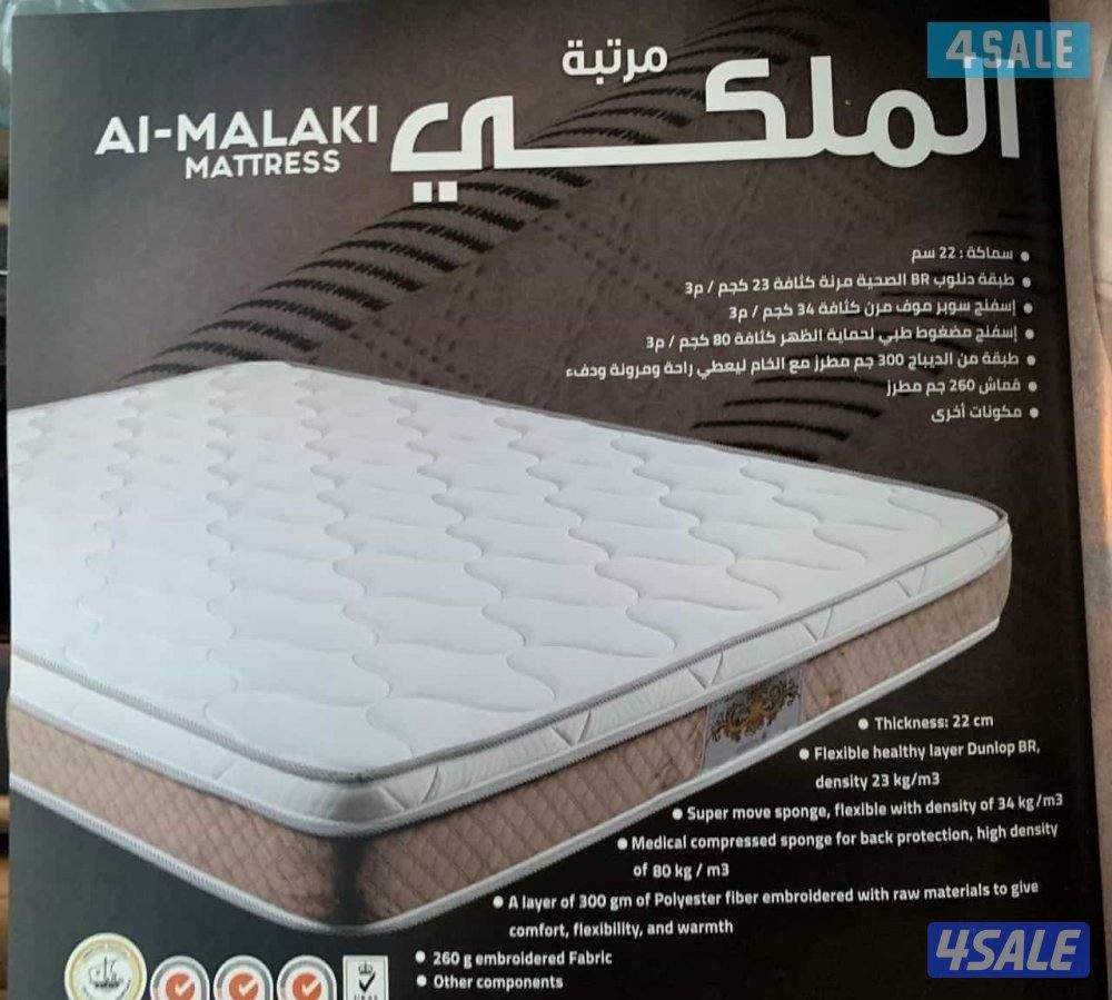 كل يوم عرض جديد ترقبو الخصومات تصل إلى ٥٠ ٪12