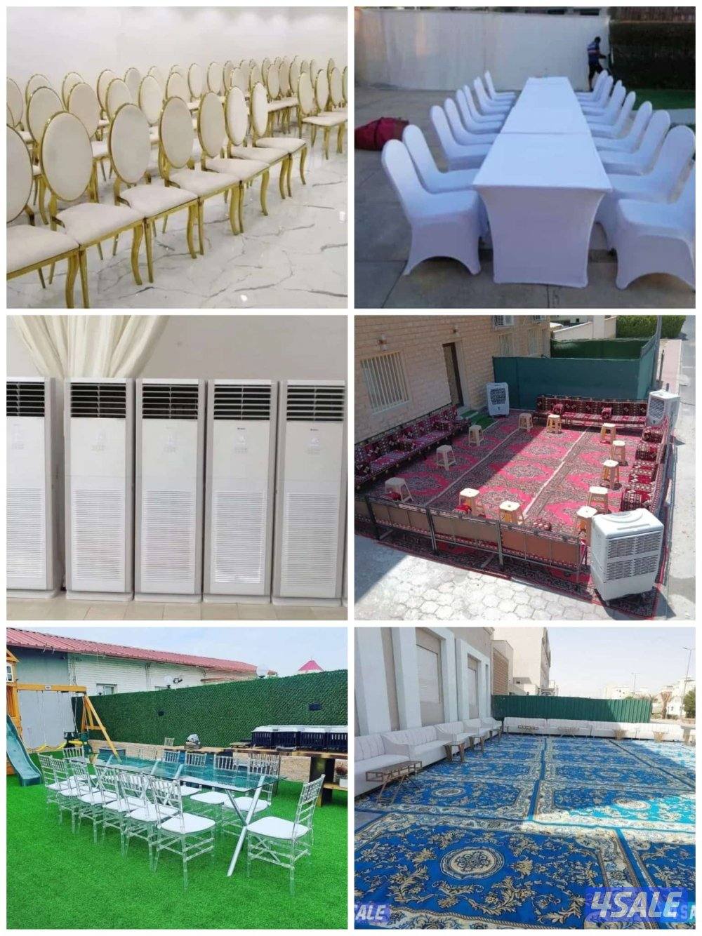 تاجير مكيفات وقهوجيه تاجير كراسي تاجر زينه منازل وتسكيره تاجير خيام0