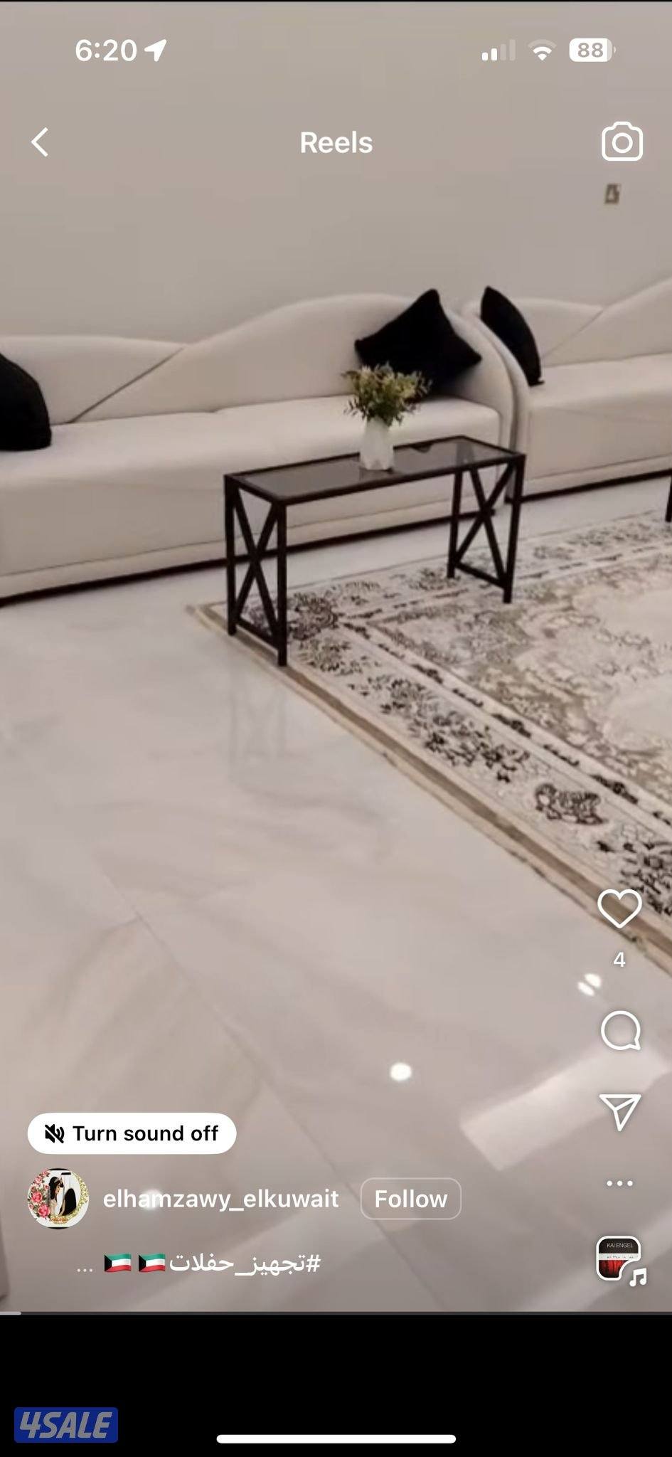 تاجير مكيفات وقهوجيه تاجير كراسي تاجر زينه منازل وتسكيره تاجير خيام13