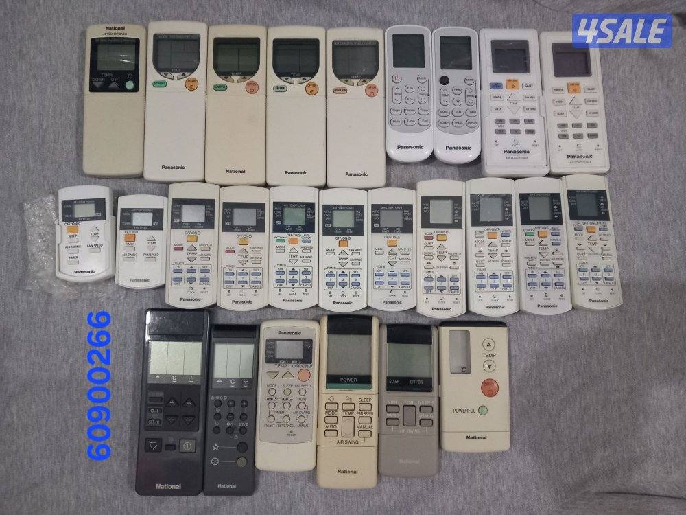 ريموتات مكيف اصلية1