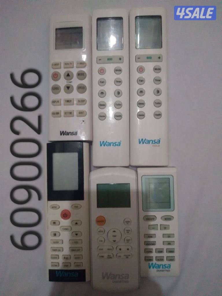 ريموتات مكيف اصلية12