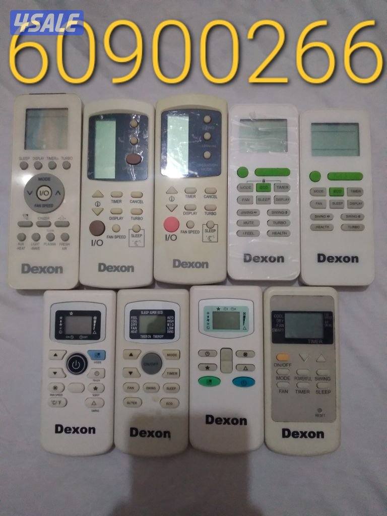 ريموتات مكيف اصلية13