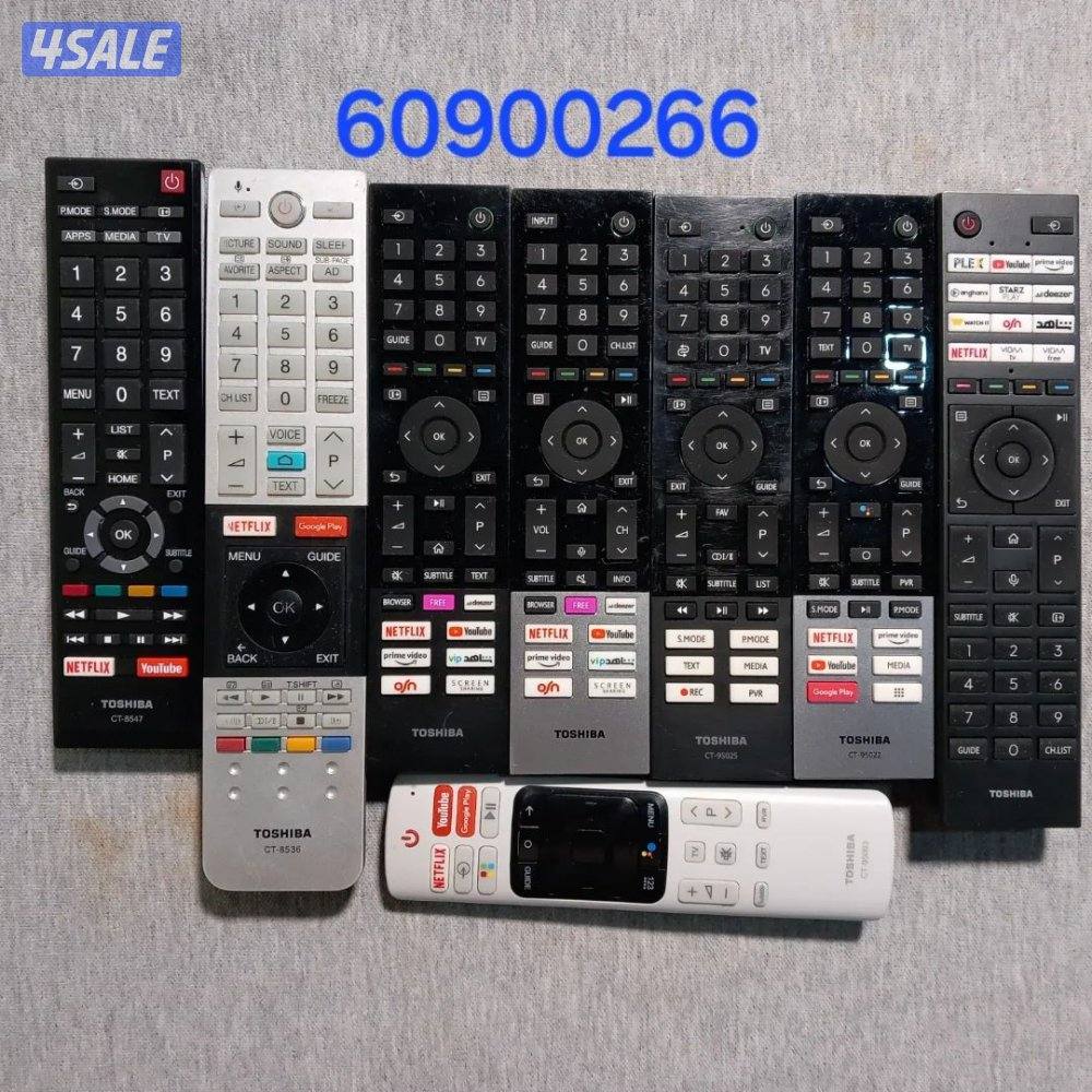 ريموتات تلفزيون اصلية3