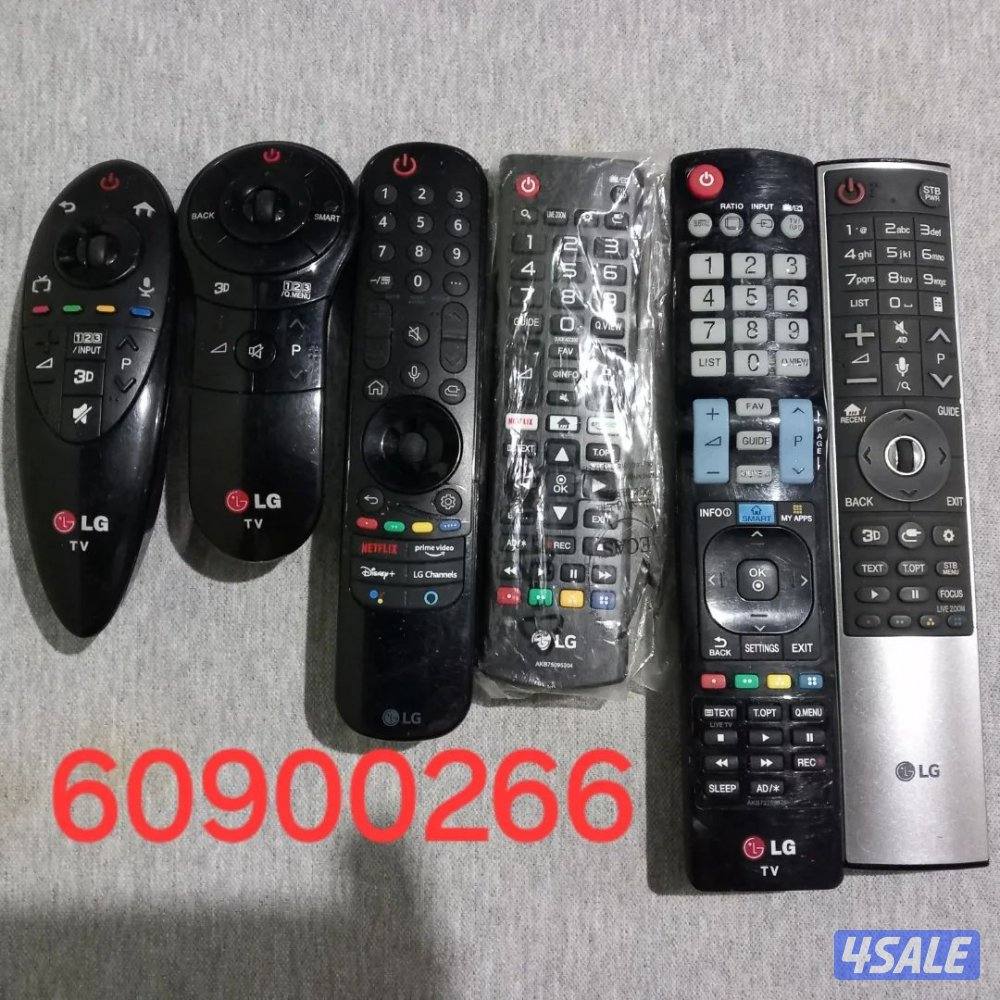 ريموتات تلفزيون اصلية5