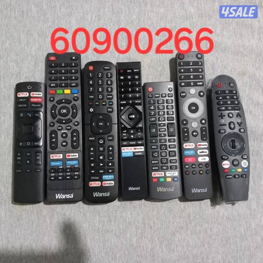 ريموتات تلفزيون اصلية6