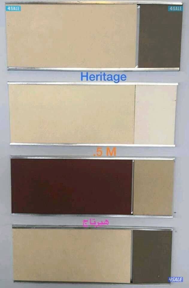 ابو مريم للأصباغ 📞 اتصل نصل في الحال وبأقل الاسعار1