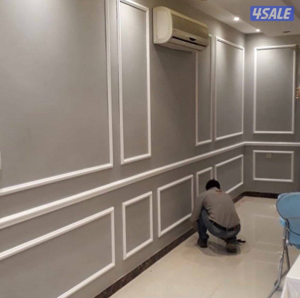 ابو مريم للأصباغ 📞 اتصل نصل في الحال وبأقل الاسعار7