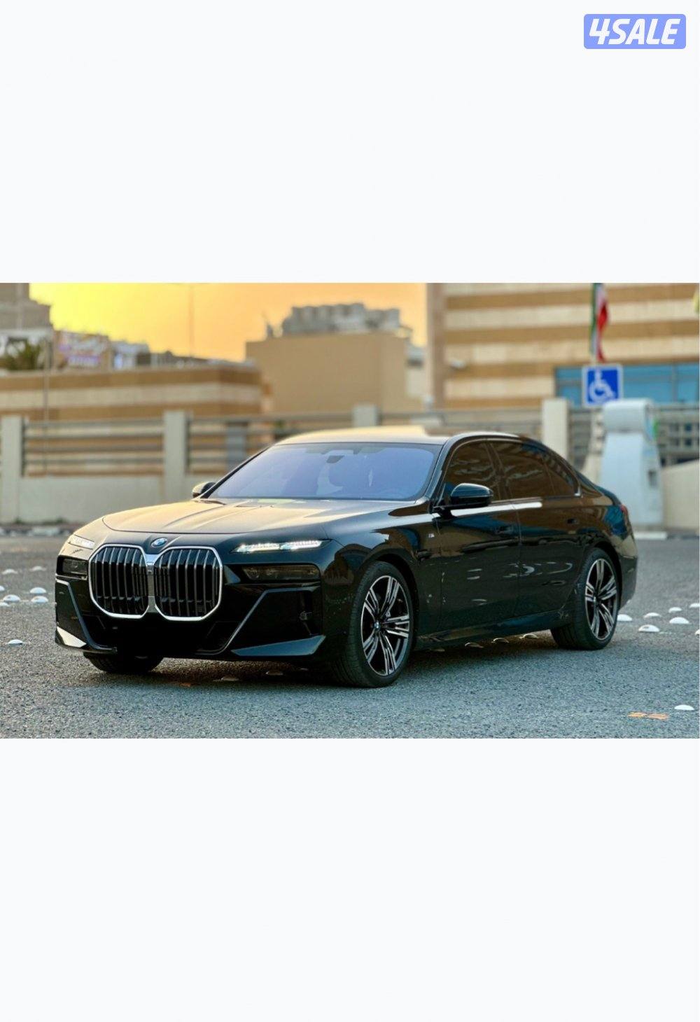 BMW 740i 20230