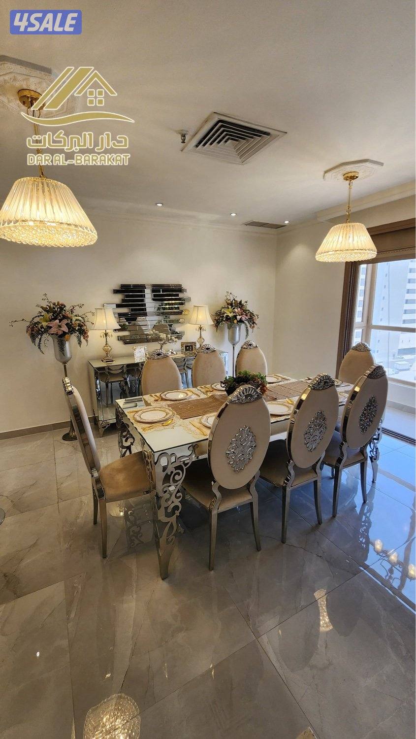 للبيع شقة في مجمع اوتاد السكني2